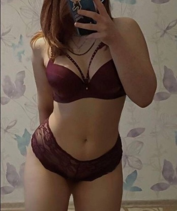 Проститутка Христина